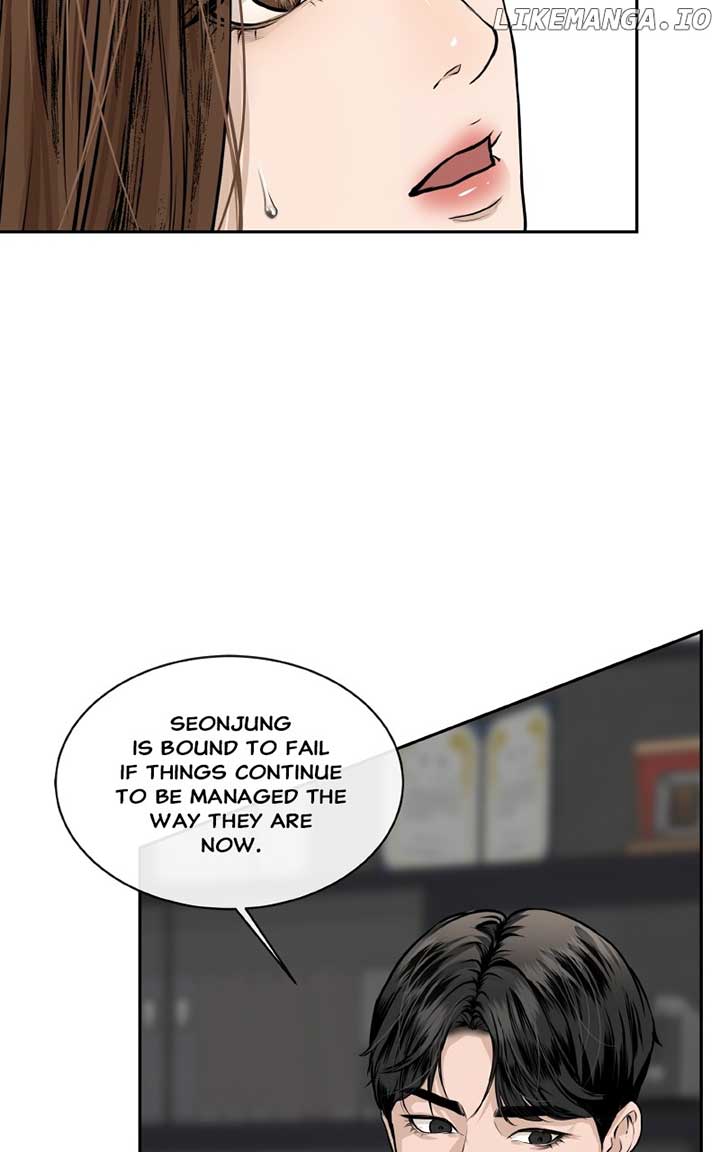 I Give You My All Chapter 49 page 54