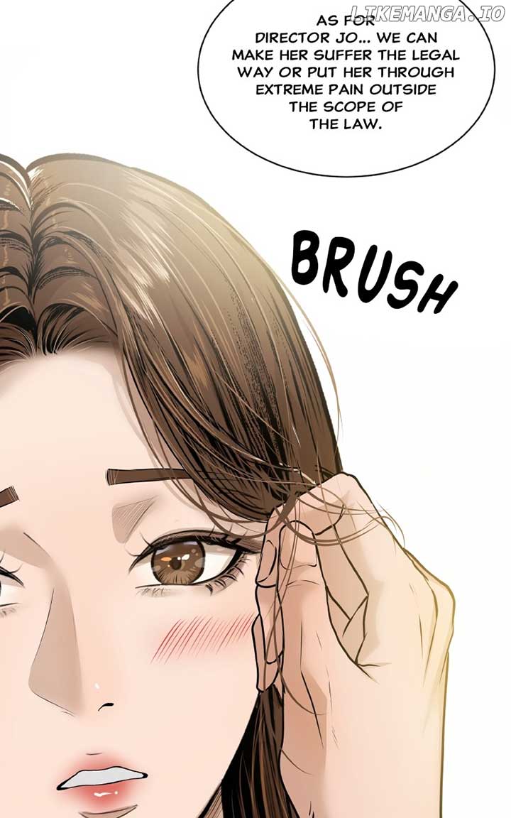 I Give You My All Chapter 49 page 60