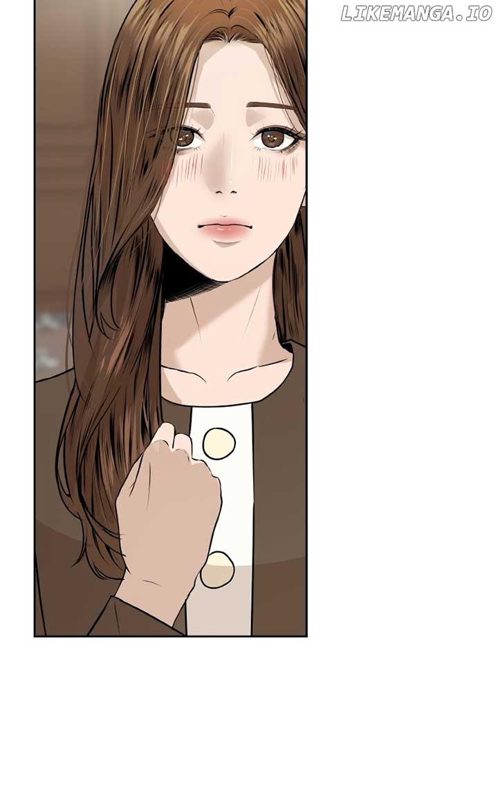 I Give You My All Chapter 49 page 74