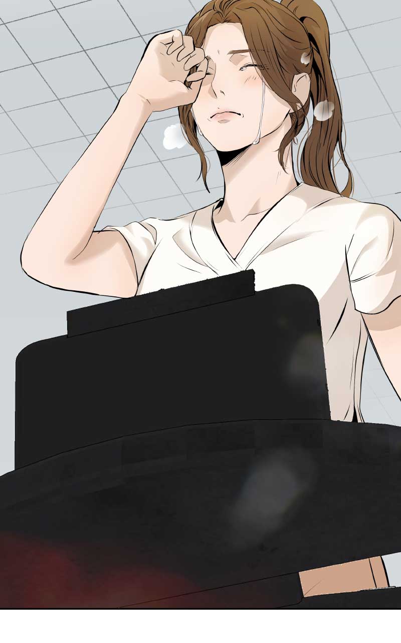 I Give You My All Chapter 5 page 9