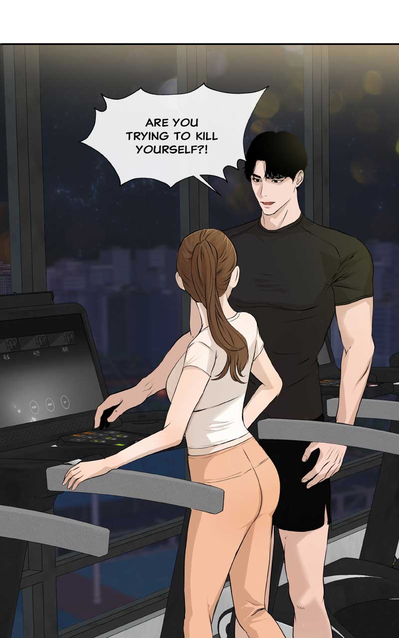 I Give You My All Chapter 5 page 12