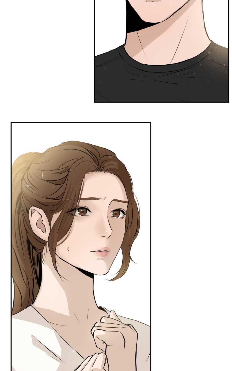 I Give You My All Chapter 5 page 14