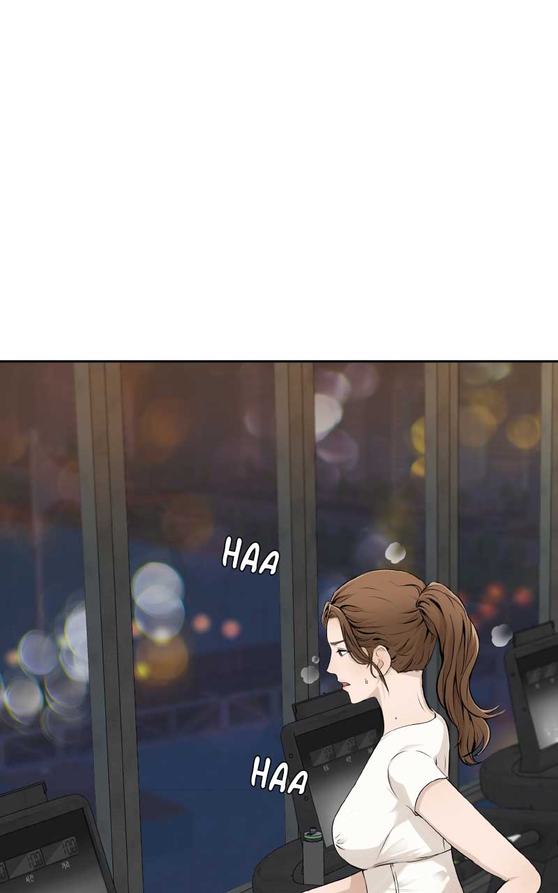 I Give You My All Chapter 5 page 1
