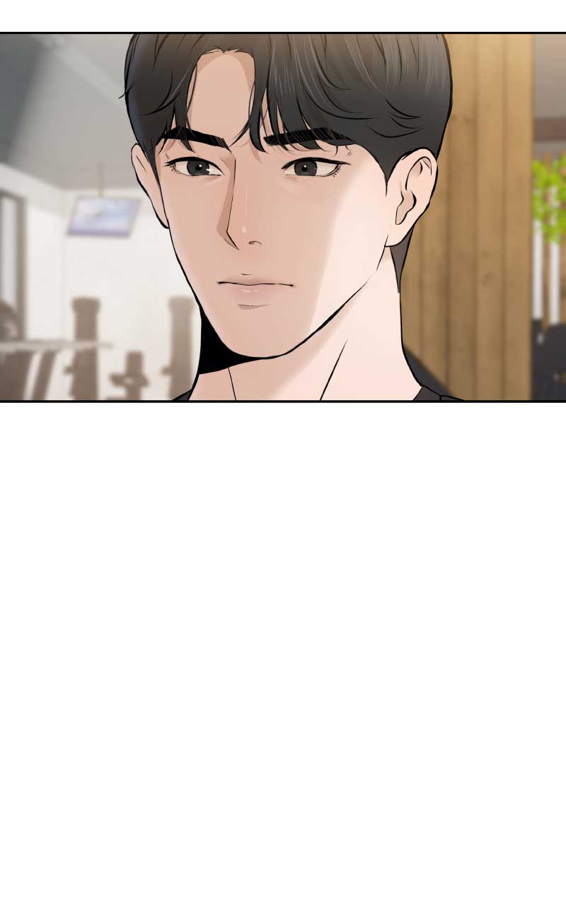 I Give You My All Chapter 5 page 30