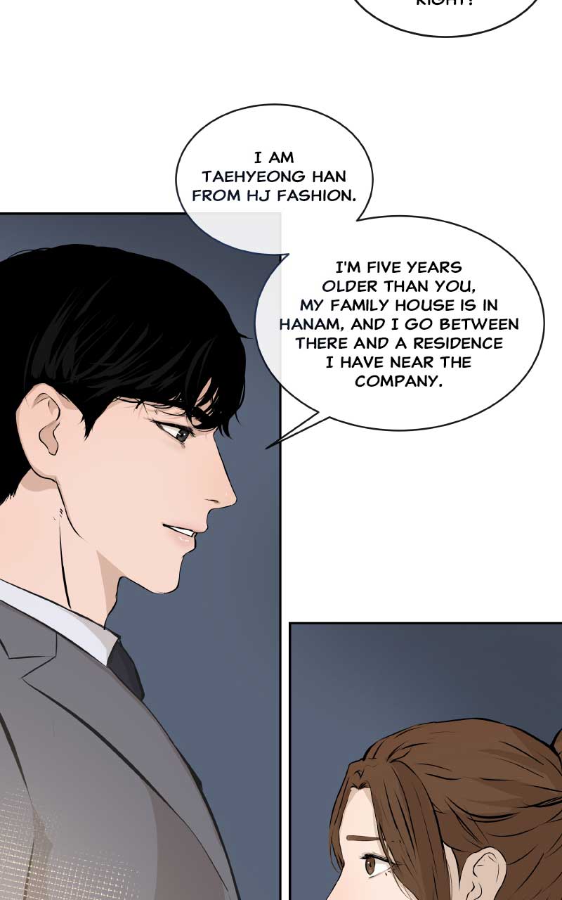 I Give You My All Chapter 5 page 41