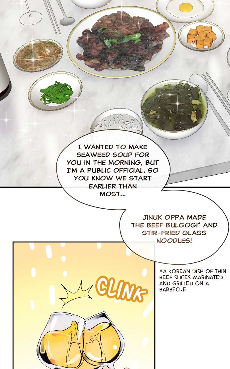 I Give You My All Chapter 5 page 62
