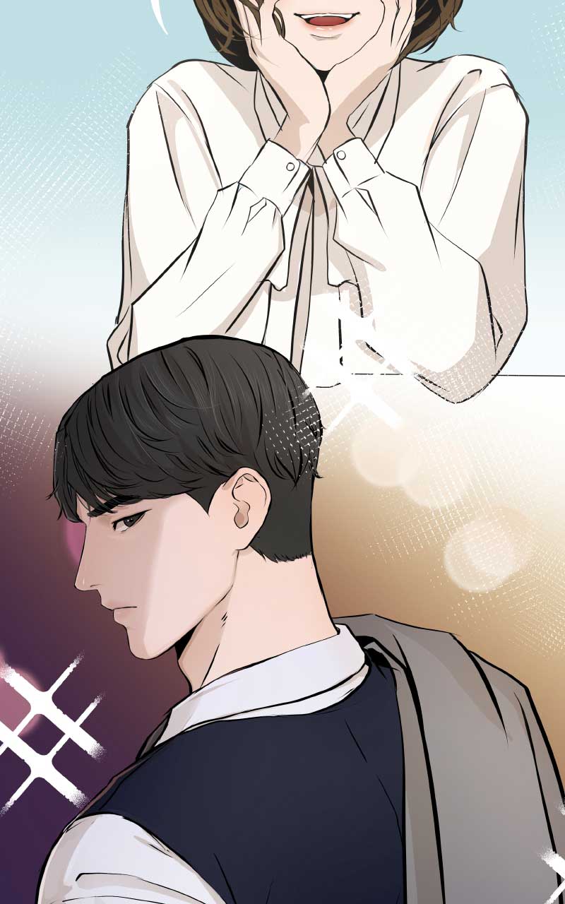 I Give You My All Chapter 5 page 67