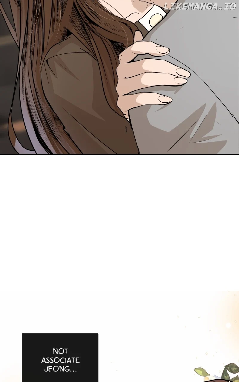 I Give You My All Chapter 50 page 14