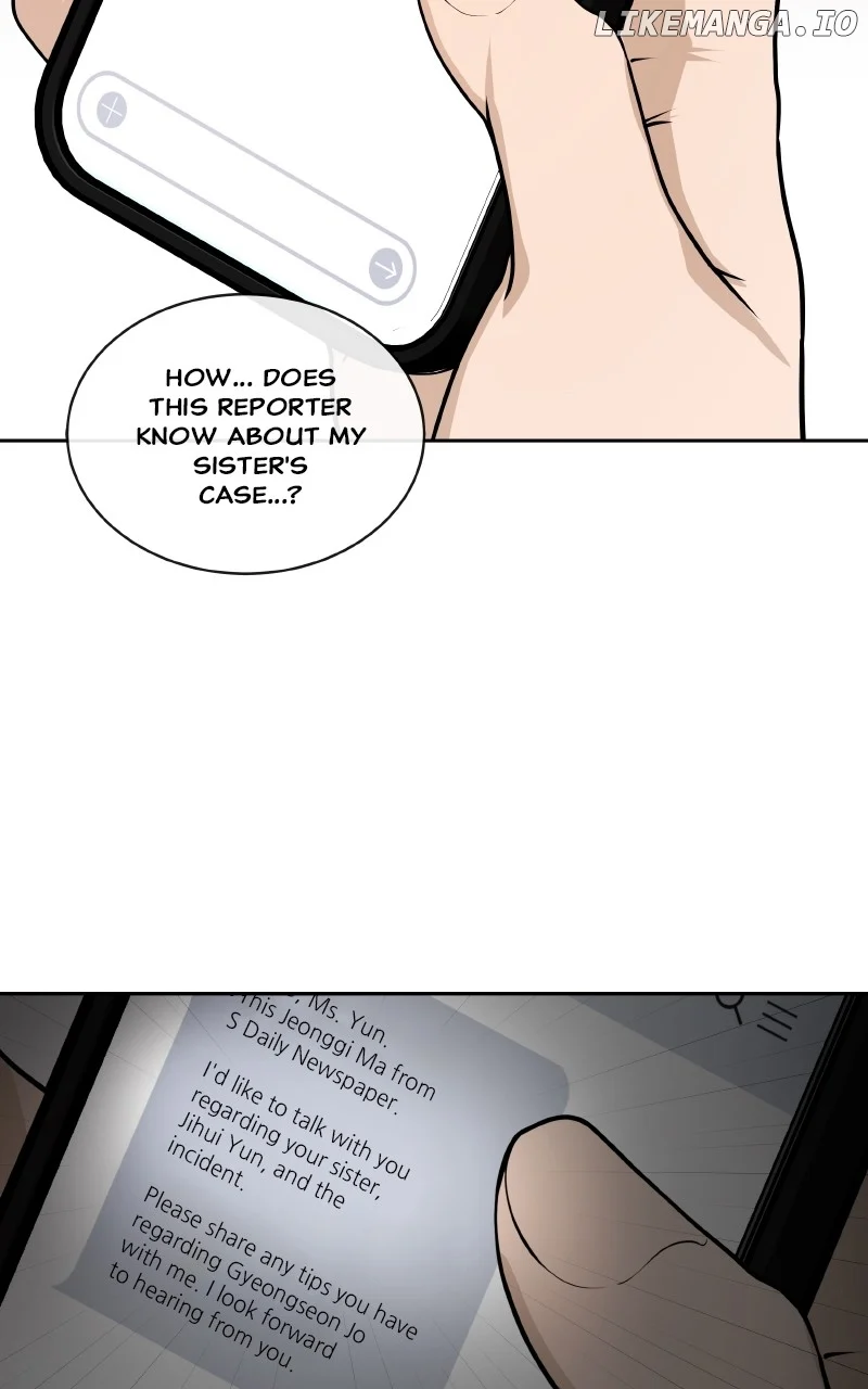 I Give You My All Chapter 50 page 34