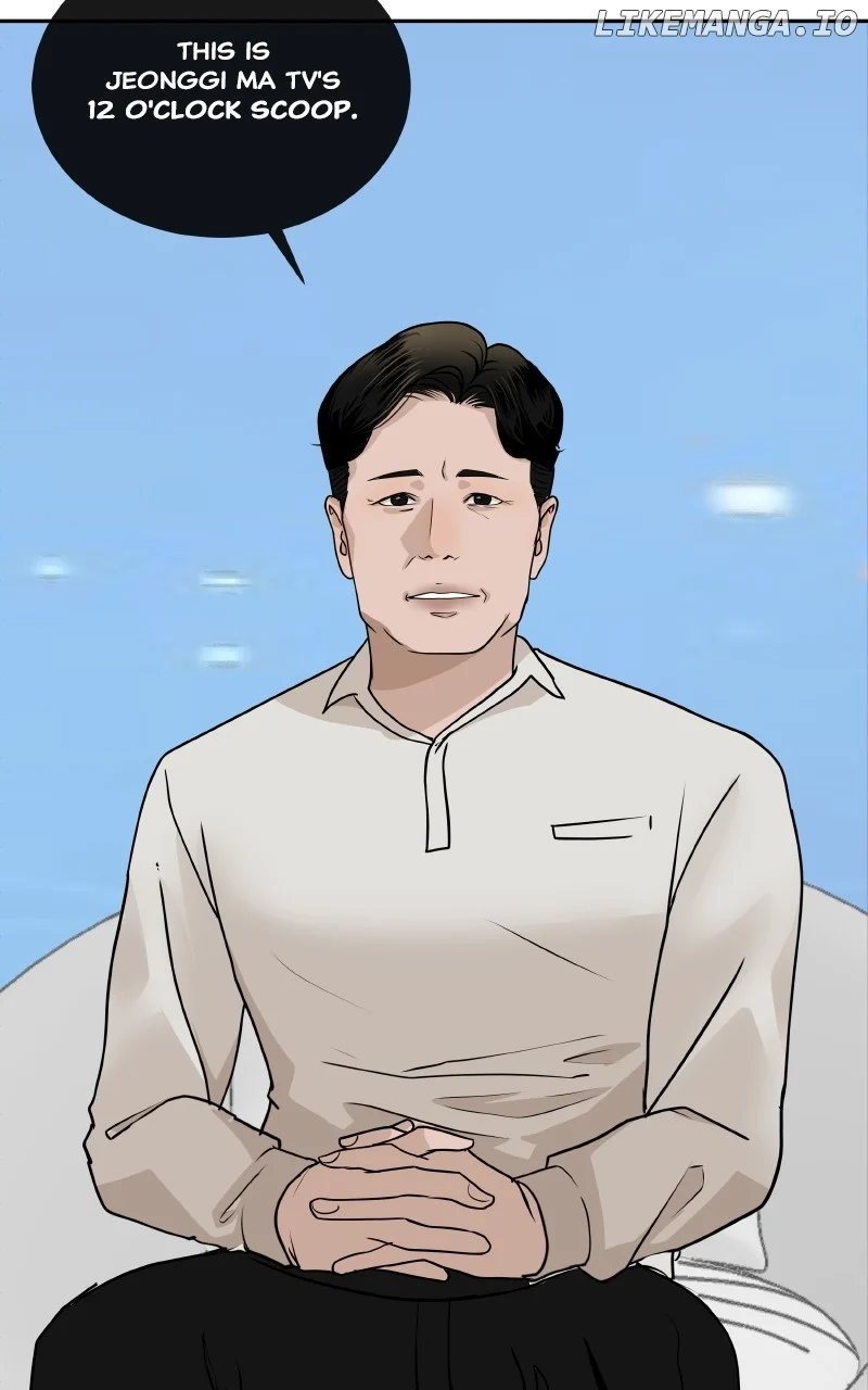 I Give You My All Chapter 50 page 42