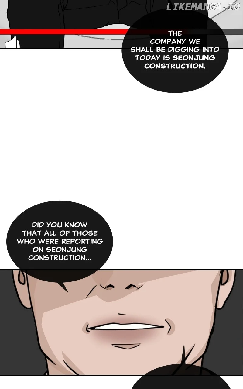 I Give You My All Chapter 50 page 43