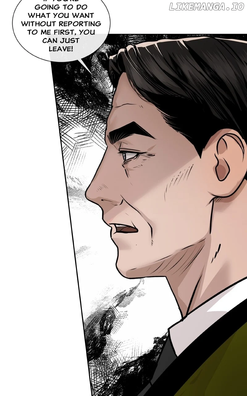 I Give You My All Chapter 50 page 57