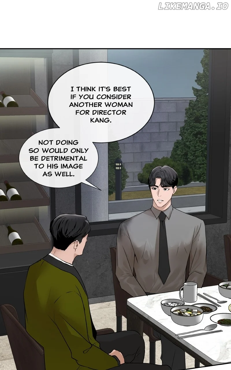 I Give You My All Chapter 50 page 75