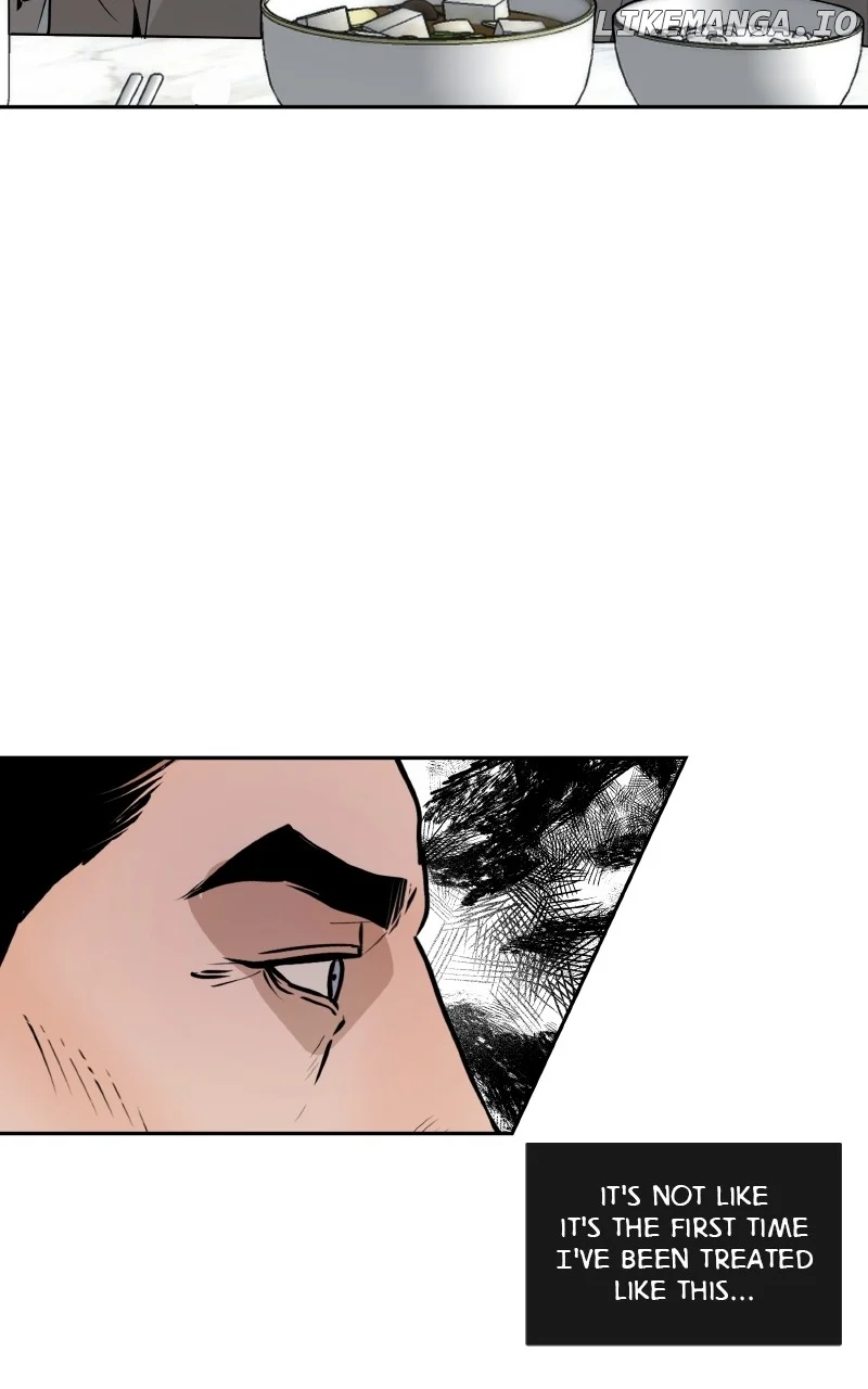 I Give You My All Chapter 51 page 13