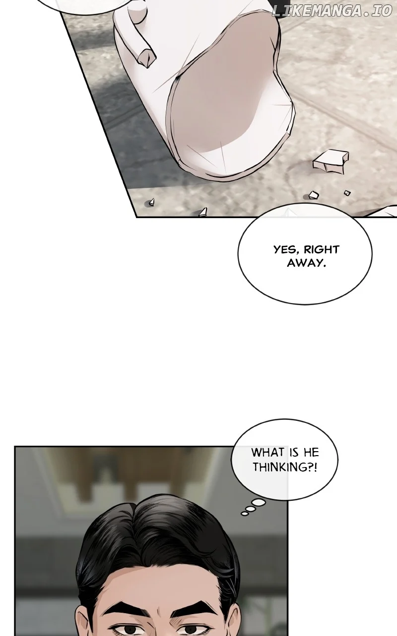 I Give You My All Chapter 51 page 7