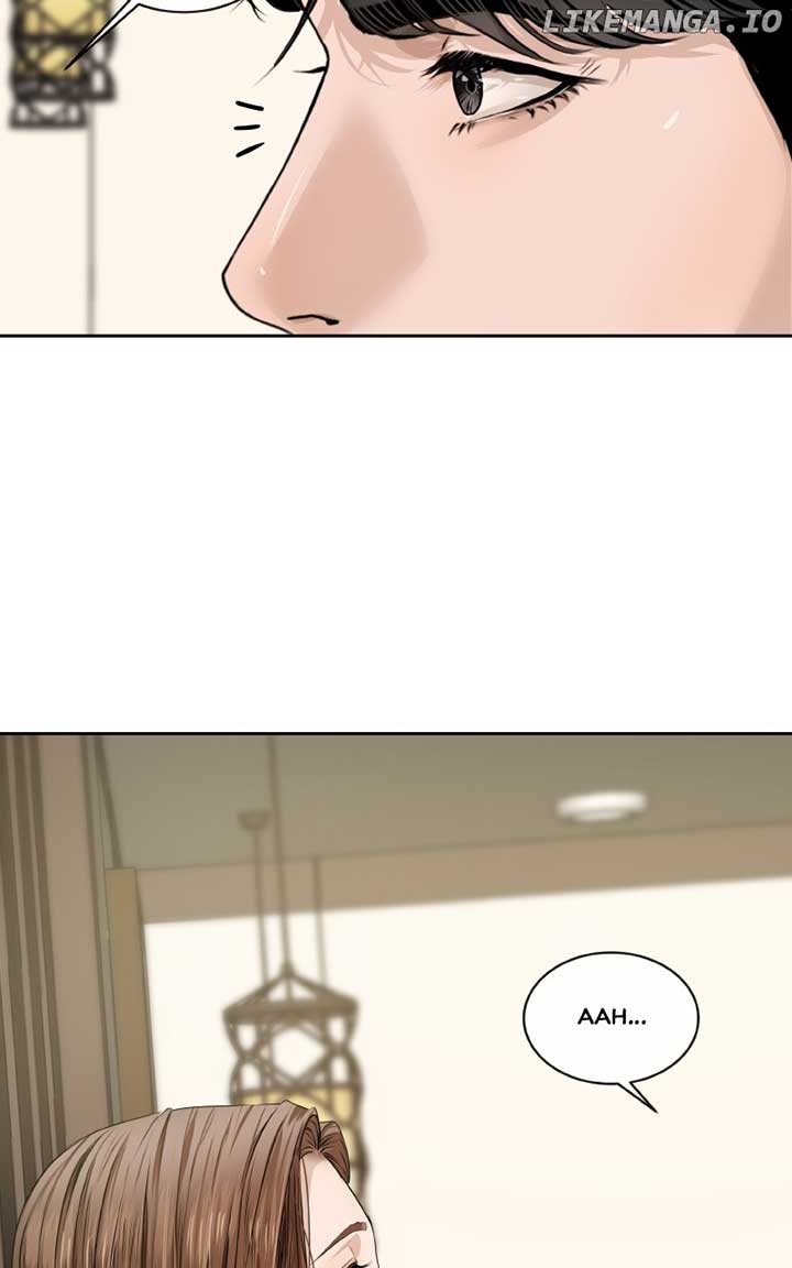 I Give You My All Chapter 52 page 12