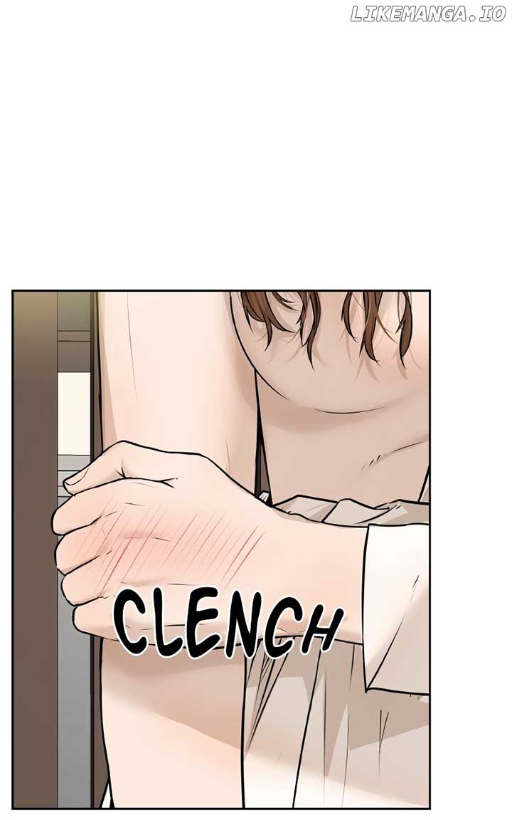 I Give You My All Chapter 52 page 17