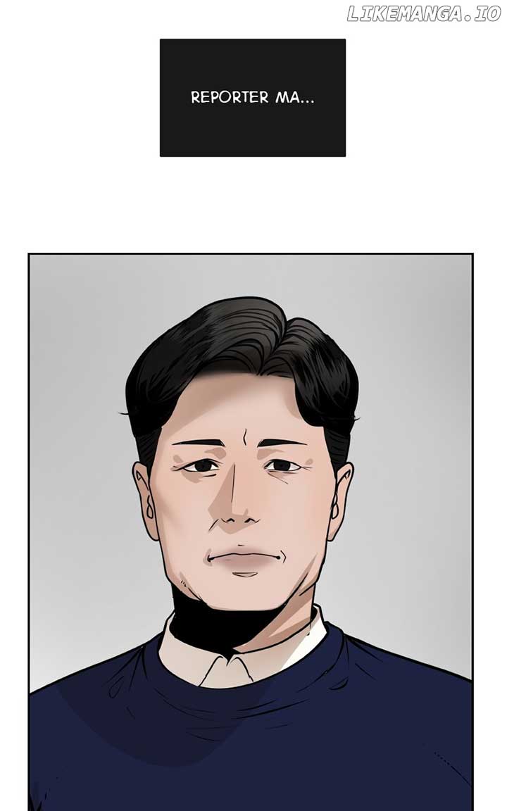 I Give You My All Chapter 53 page 30