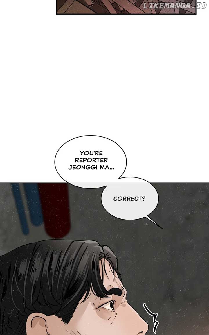 I Give You My All Chapter 54 page 20