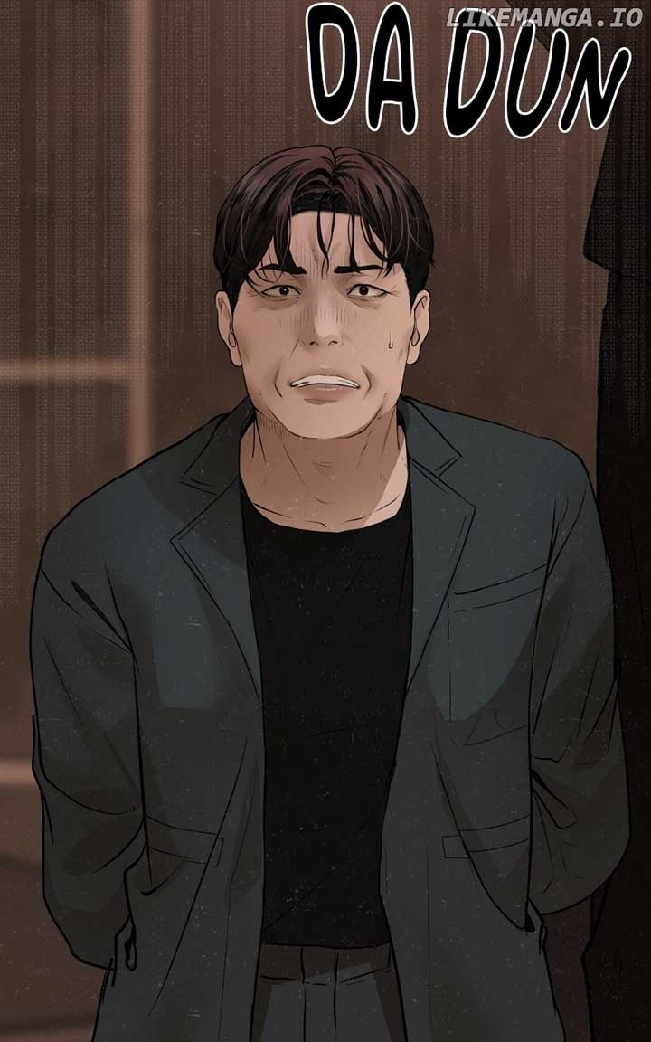 I Give You My All Chapter 54 page 44