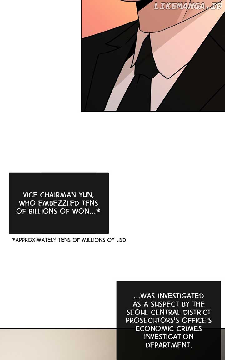 I Give You My All Chapter 56 page 7