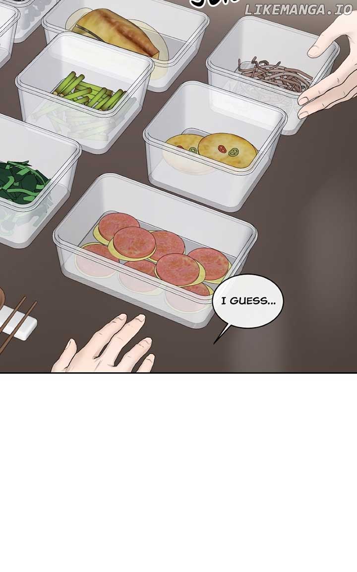 I Give You My All Chapter 57 page 62