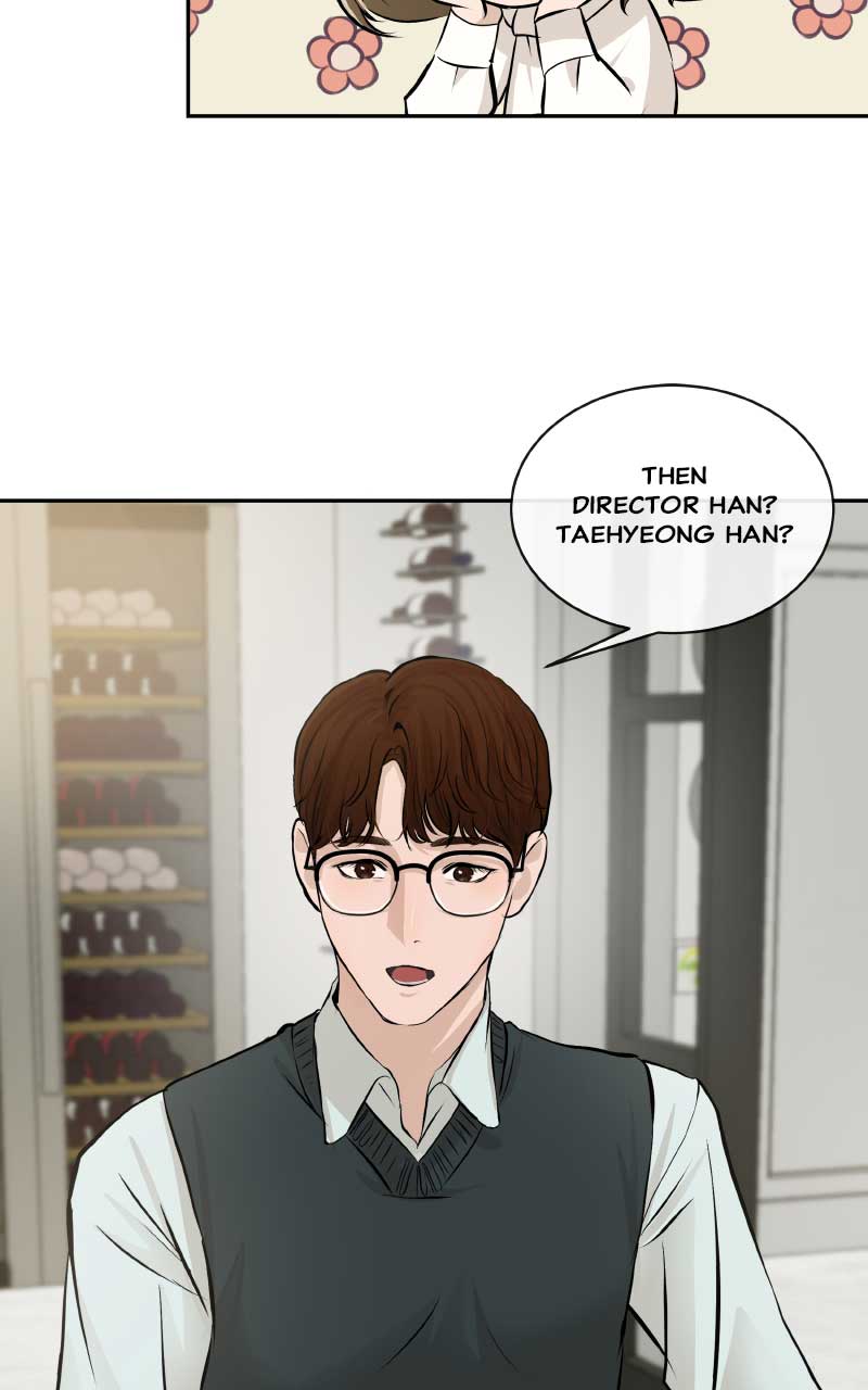 I Give You My All Chapter 6 page 2