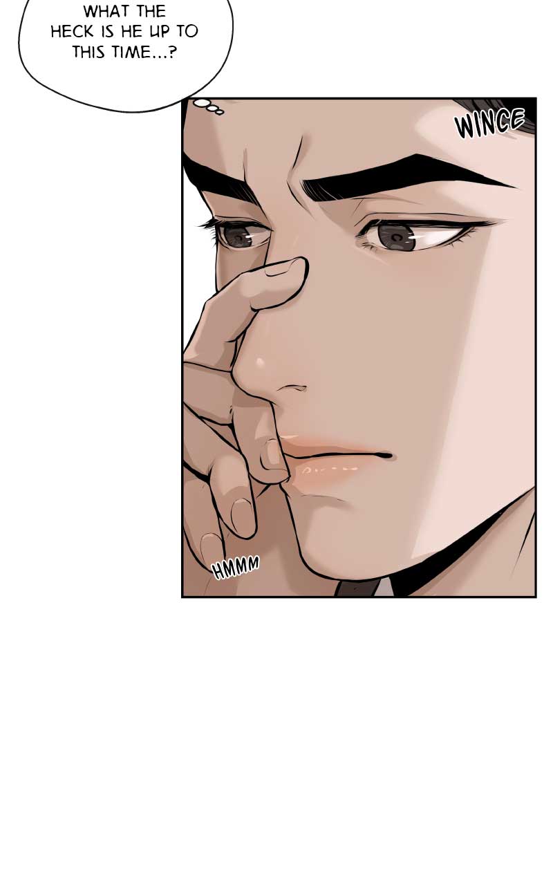 I Give You My All Chapter 6 page 43