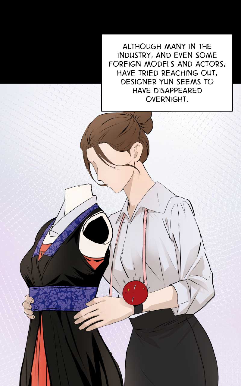 I Give You My All Chapter 6 page 56