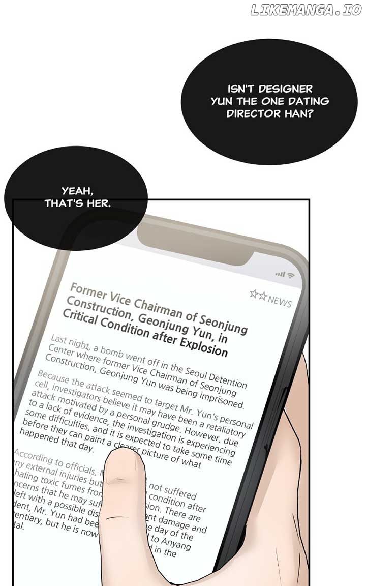 I Give You My All Chapter 60 page 43