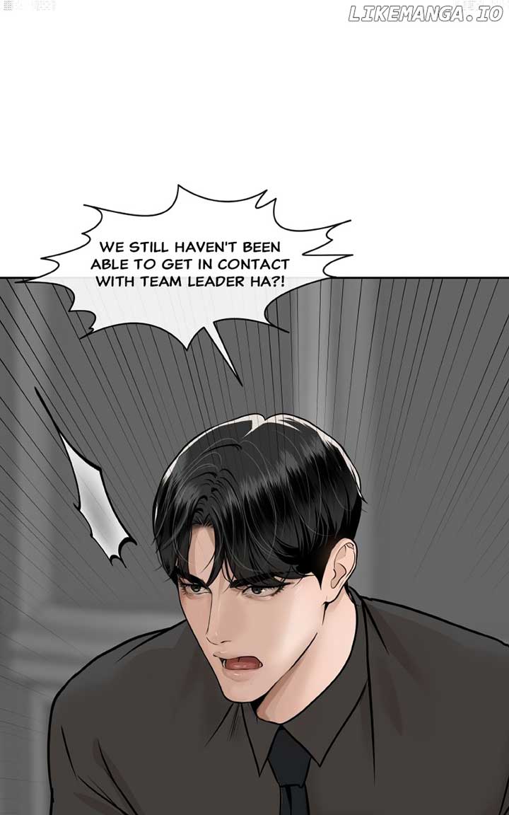 I Give You My All Chapter 60 page 47