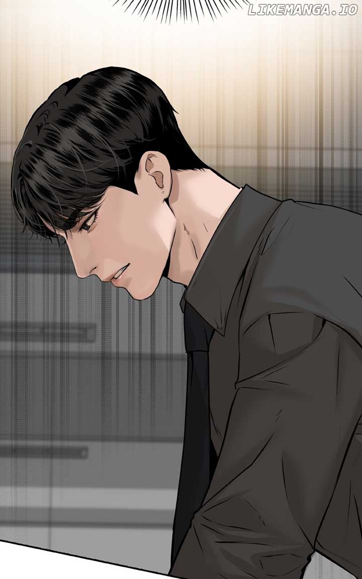 I Give You My All Chapter 60 page 50