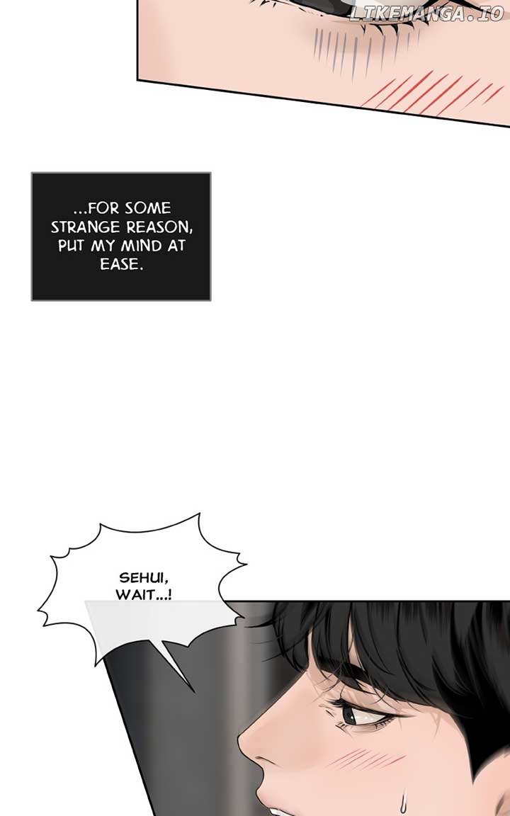 I Give You My All Chapter 60 page 6
