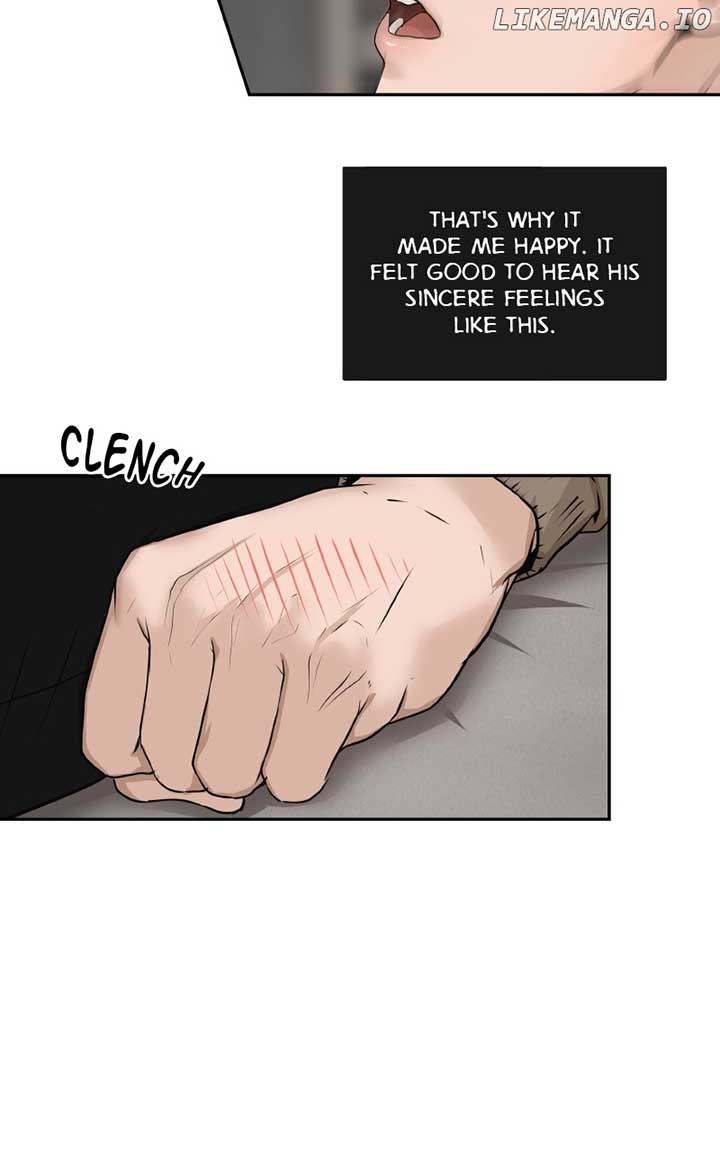 I Give You My All Chapter 60 page 7