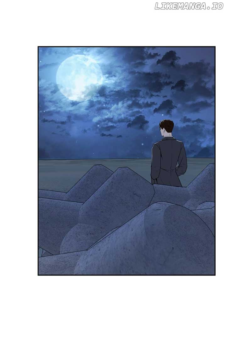 I Give You My All Chapter 61 page 16