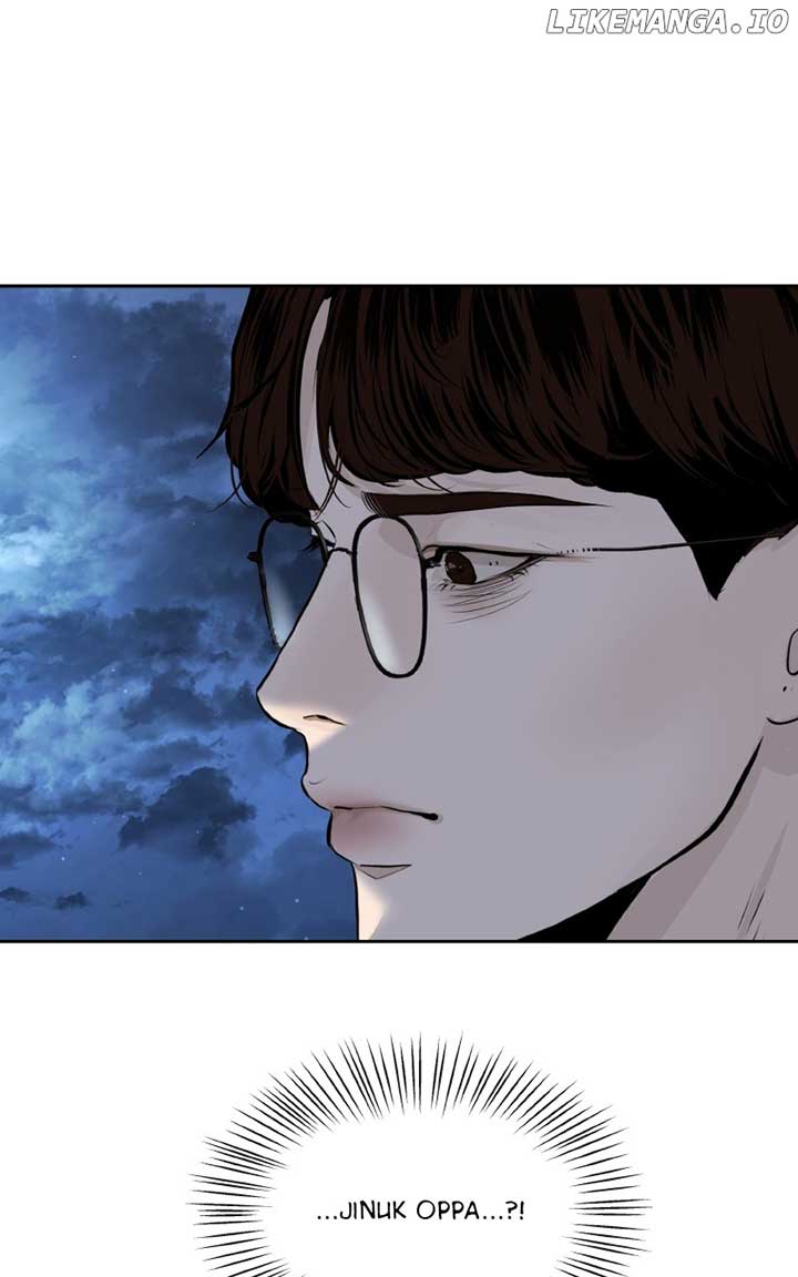 I Give You My All Chapter 61 page 17