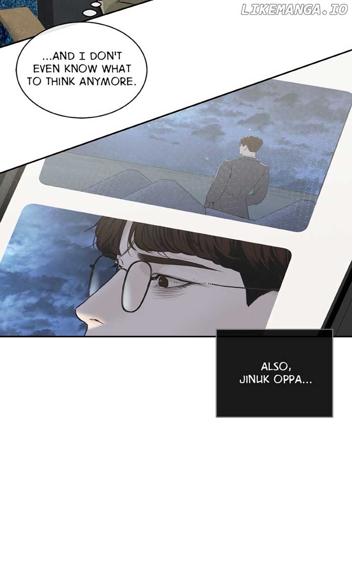 I Give You My All Chapter 61 page 32