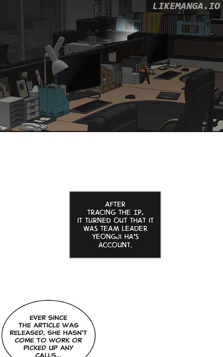 I Give You My All Chapter 61 page 3