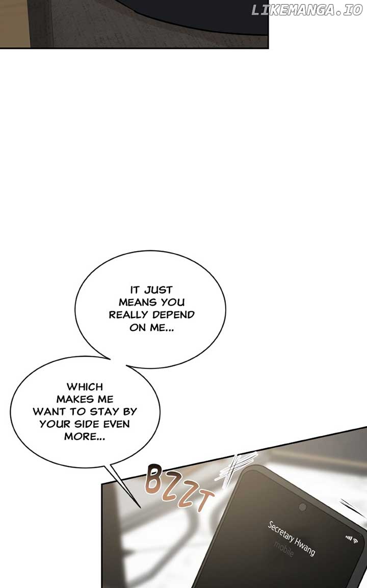 I Give You My All Chapter 62 page 12