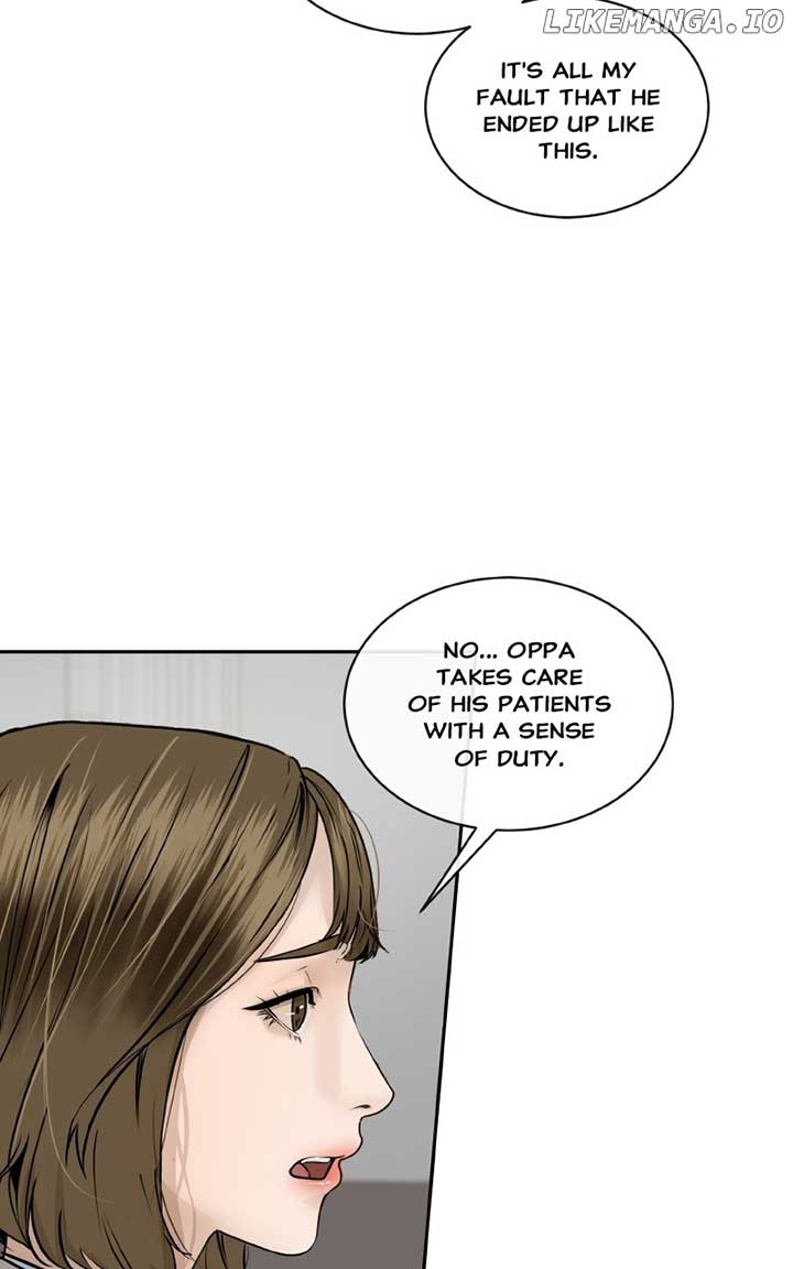 I Give You My All Chapter 62 page 51