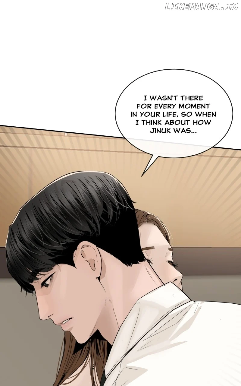 I Give You My All Chapter 66 page 18