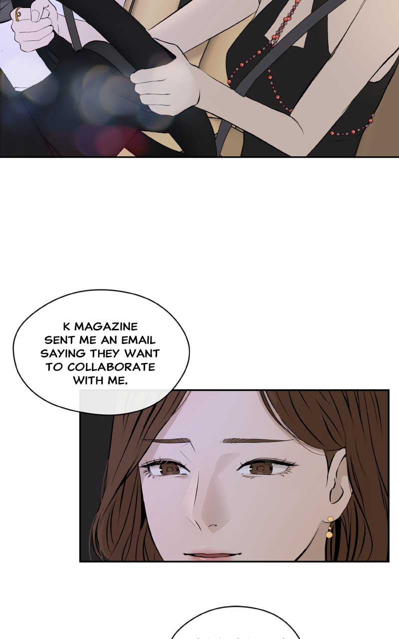 I Give You My All Chapter 7 page 9