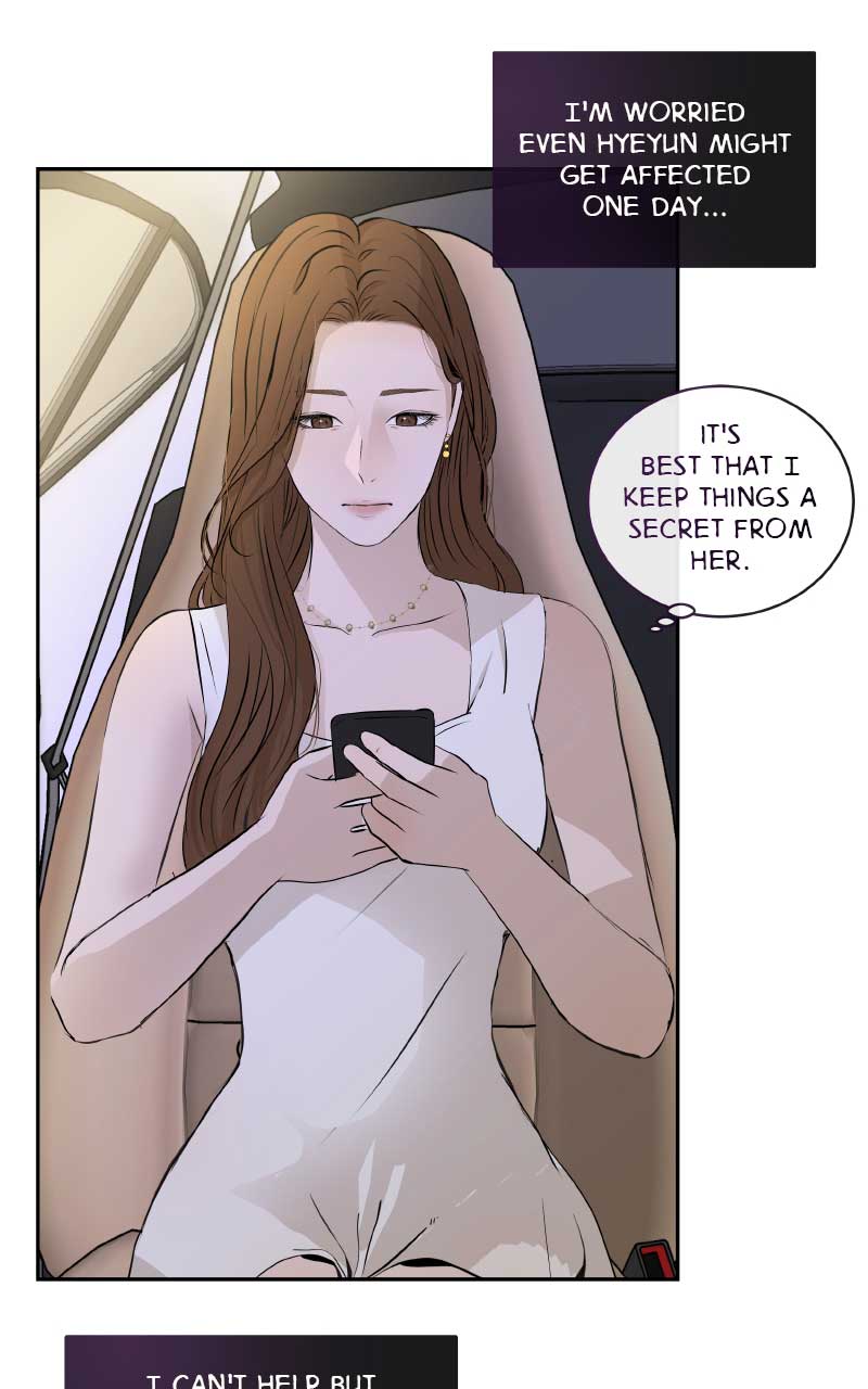 I Give You My All Chapter 7 page 11