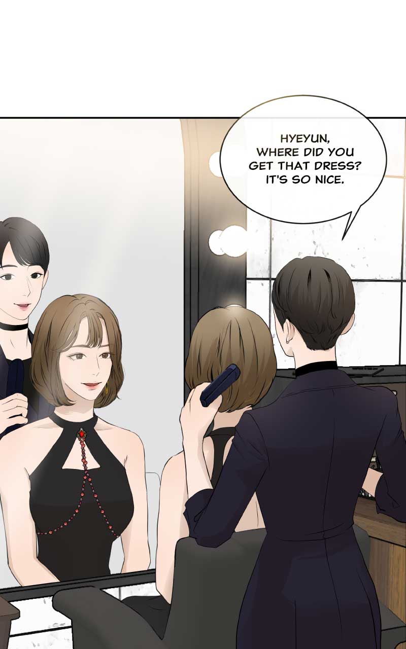 I Give You My All Chapter 7 page 1