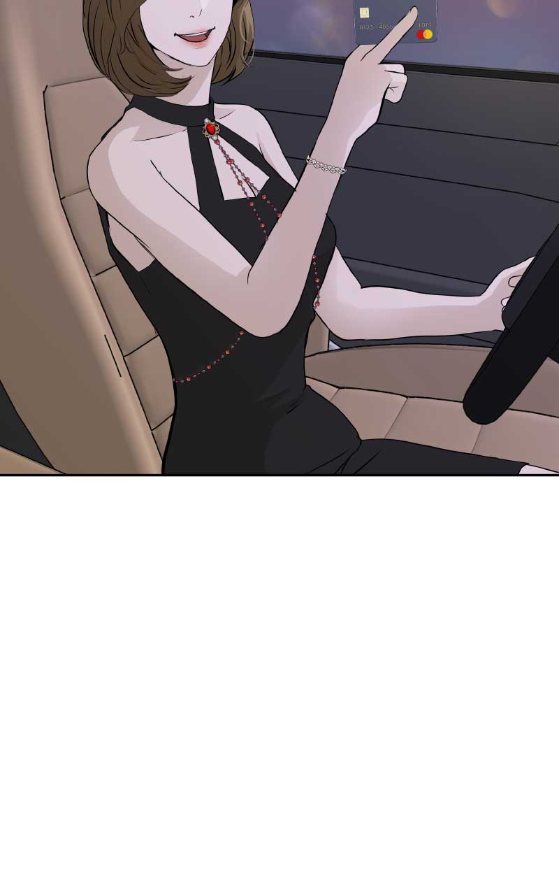I Give You My All Chapter 7 page 25