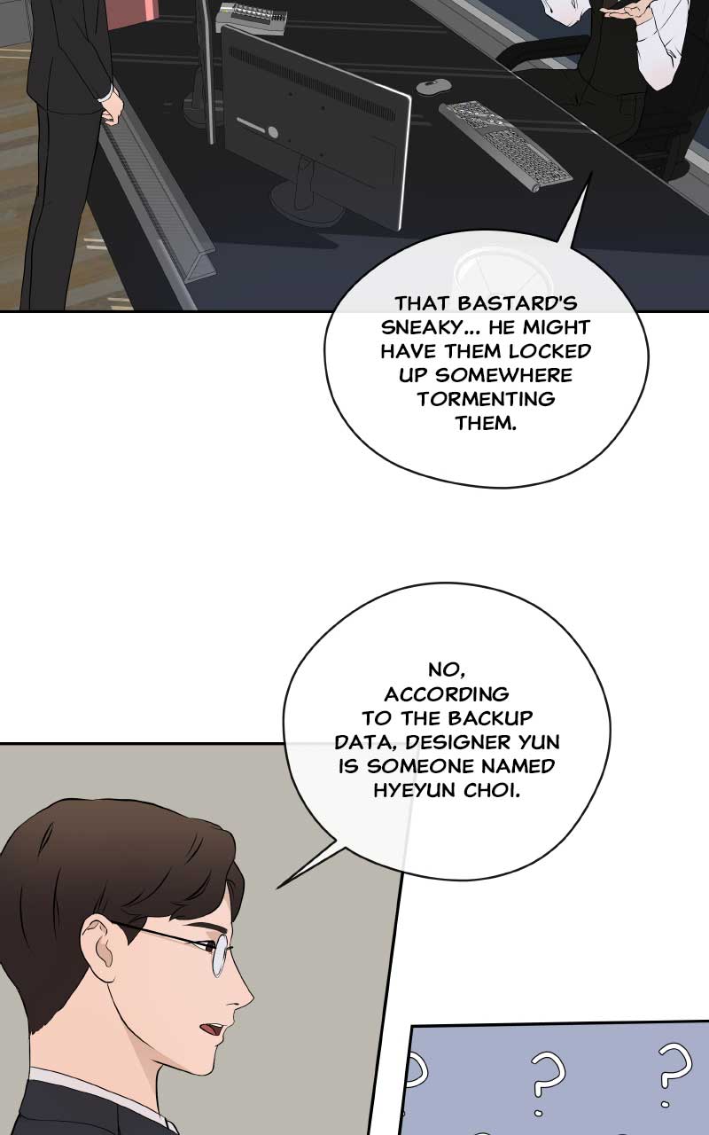 I Give You My All Chapter 7 page 30