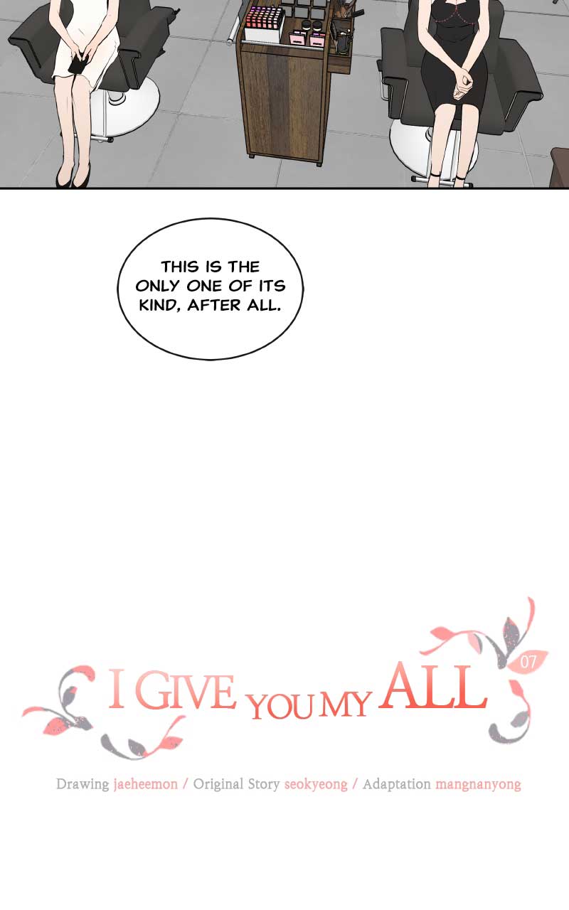 I Give You My All Chapter 7 page 4