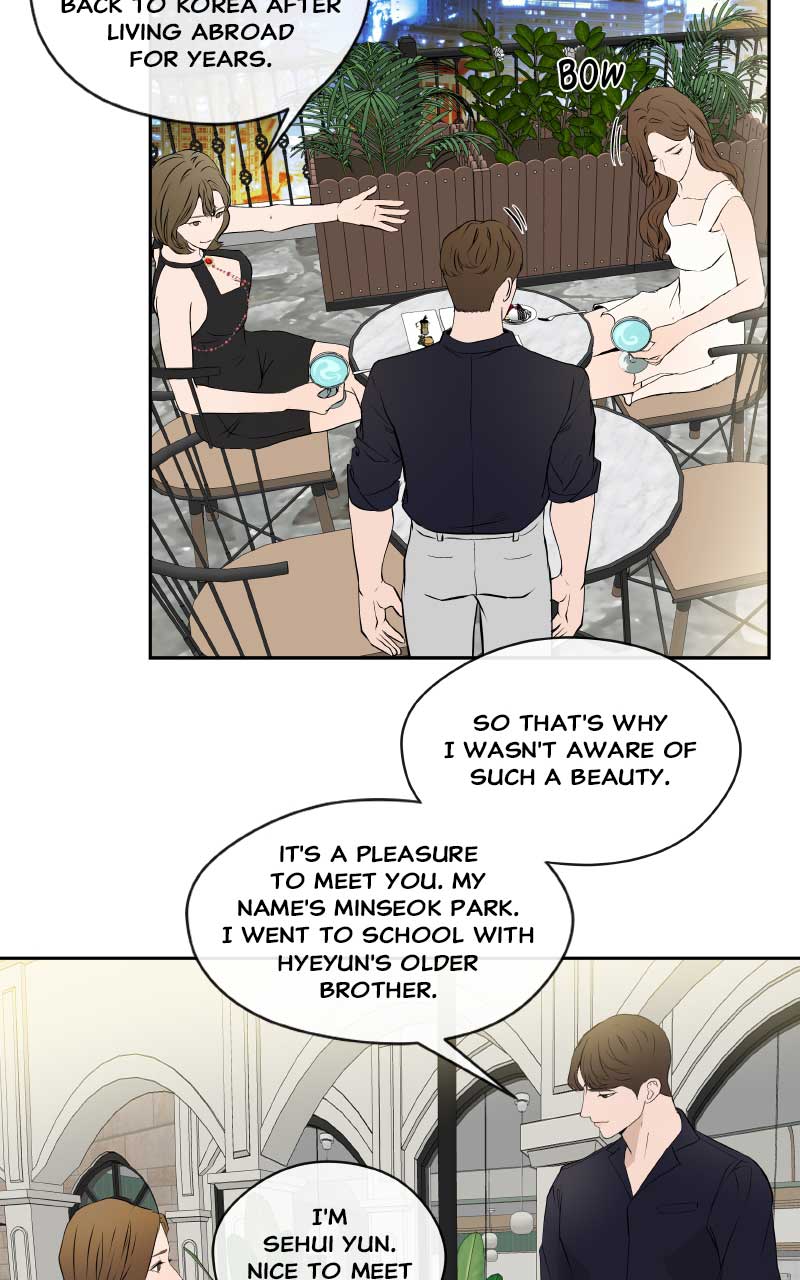 I Give You My All Chapter 7 page 49