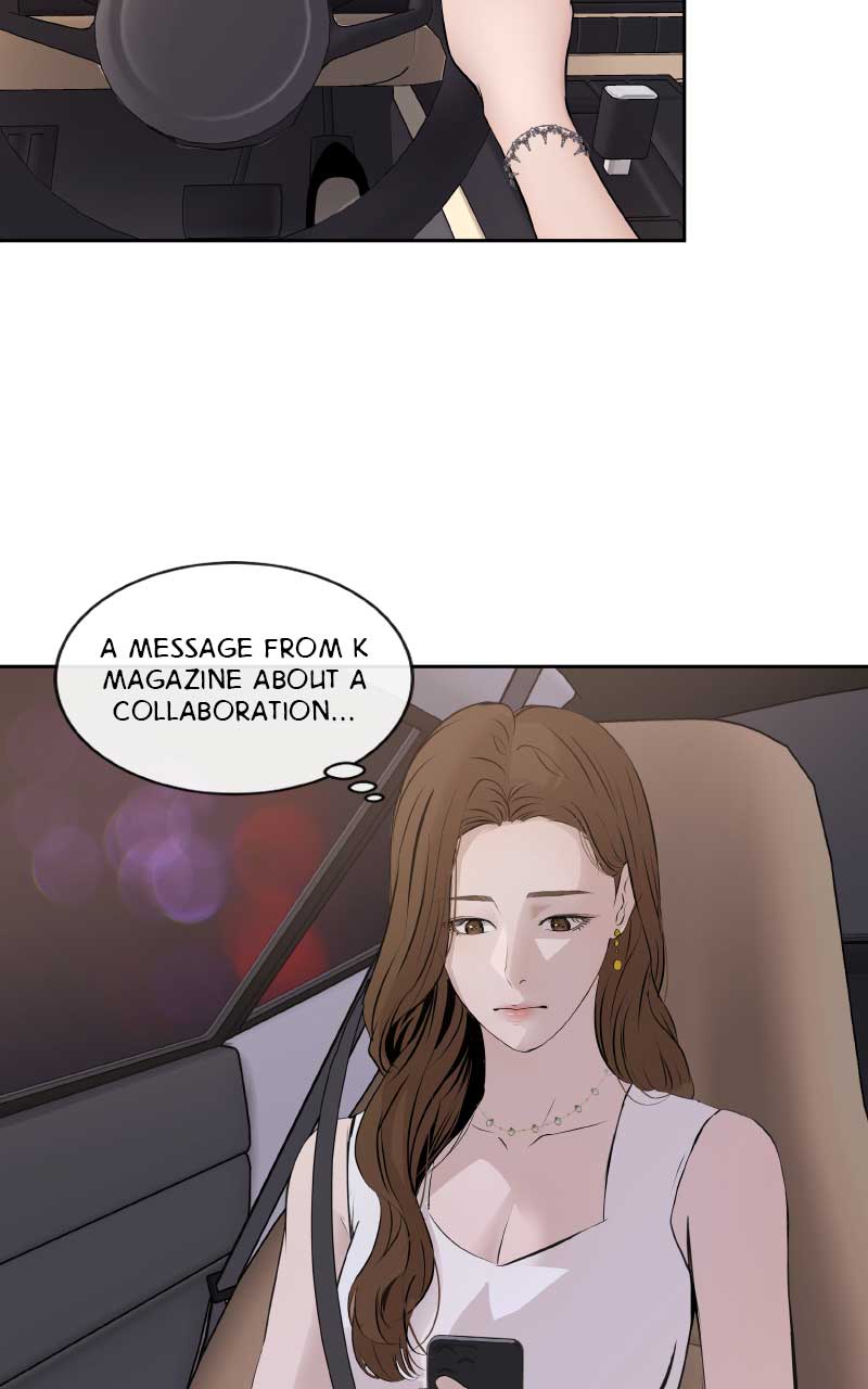 I Give You My All Chapter 7 page 6