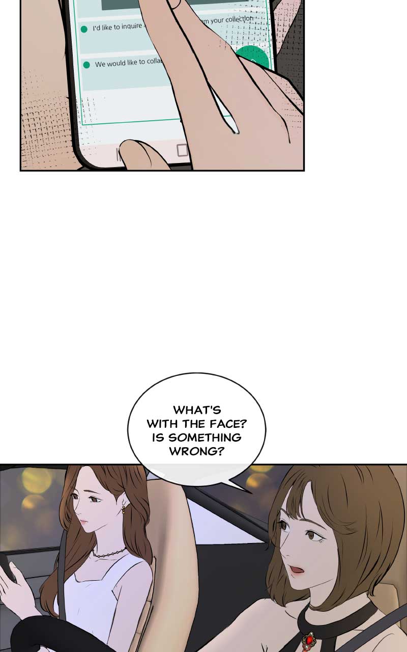 I Give You My All Chapter 7 page 8